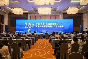 关于Ming挺进下一轮引热议的信息